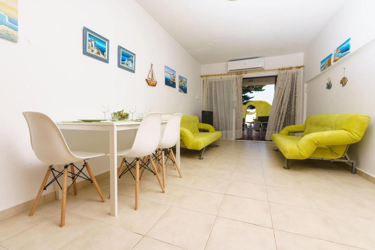 Dream Maisonette Διαμέρισμα
